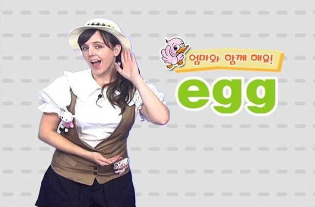 쑥쑥크는 영단어