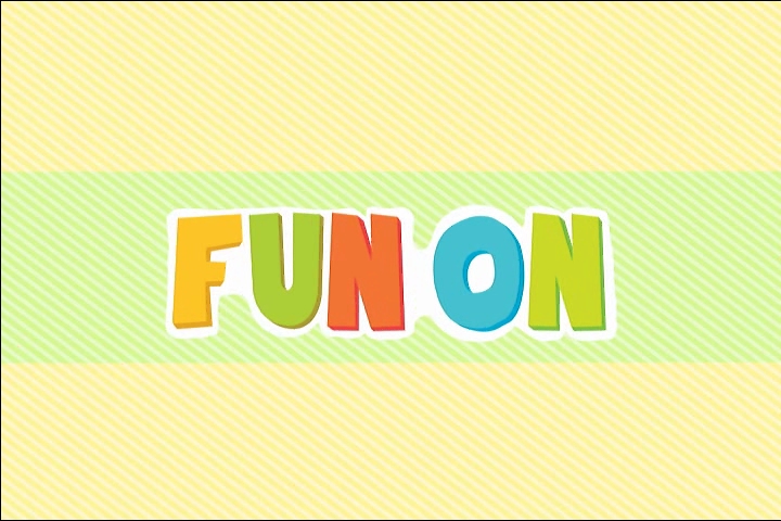 펀온 (Fun On)