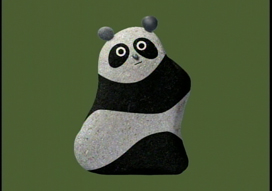 와우돌