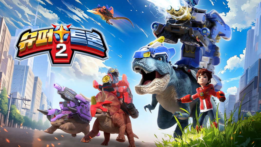 슈퍼트론 시즌2