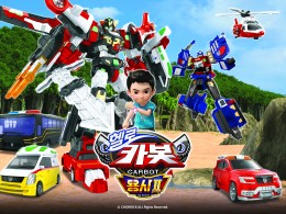 헬로카봇 시즌17 용사2