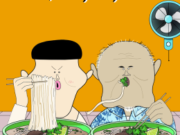 뚜식이 시즌8